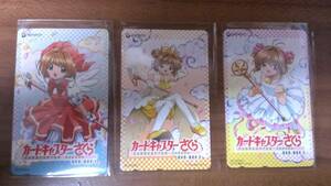 Card Captor Sakura DVD-Box BONUS BONUS 3 TEL CARD