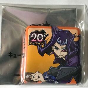 遊戯王シリーズ ZEXAL キューブコレクション缶バッジ【凌牙】20th展限定