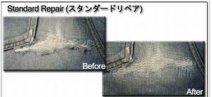 [ repair jeans atelier ] hem crack repair / damage repair / cheap repair!