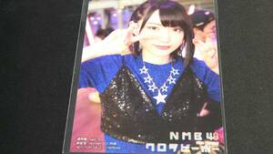 NMB48 17th シングル ワロタピーポー 初回盤 店舗特典 外付け 生写真 新星堂WonderGOO特典(Type-A)太田夢莉