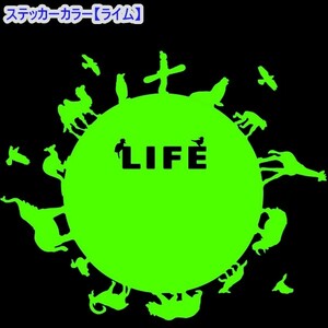 ★千円以上送料0★(21cm) 【LIFE-B それぞれの共存】スノーボード・スノボ・カー・車用にも、動物愛護アニマルステッカーDC3