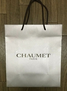 CHAUMET　ショーメ　ショッパー　紙袋