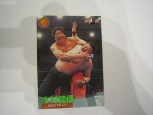 レア　美品　木村健吾　新日本プロレス　プロレスカード　1998　BBM　カードダス ベースボールマガジン　Tポイント消費