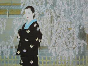 Art hand Auction Yasuaki Hori, [Flower cold], From a rare art book, Good condition, Brand new high quality framed, free shipping, Japanese painter Japanese painting Beauty painting, painting, Japanese painting, person, Bodhisattva