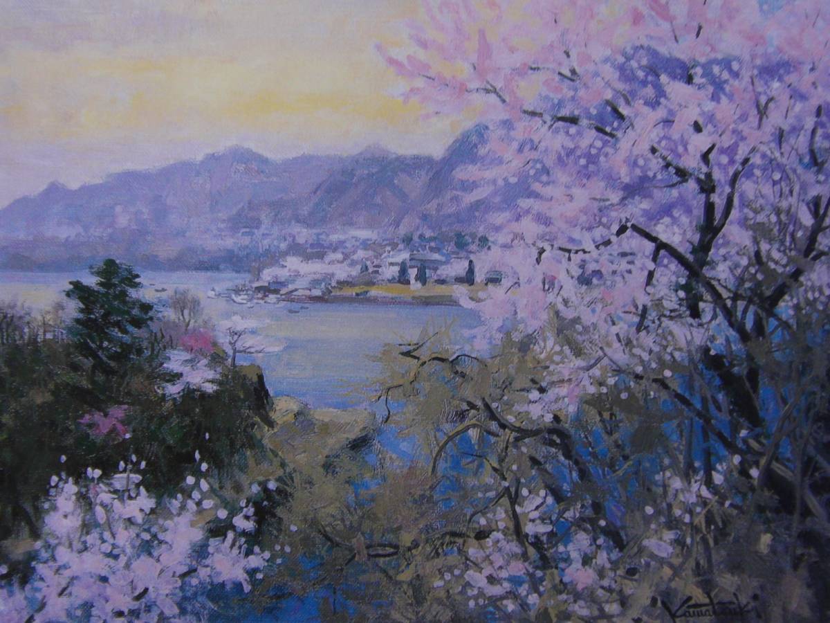 Kawazuki Senkan, [Lago Sagami romántico], De un libro de arte raro, Buen estado, Nuevo enmarcado de alta calidad., envío gratis, Pintor japonés pintando paisajes con flores de cerezo de Kanagawa, cuadro, pintura al óleo, Naturaleza, Pintura de paisaje