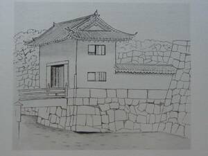 Art hand Auction 小野竹喬【二条城本丸櫓門】 高級画集画, 状態良好, 新品高級額装付, 送料無料, 日本画, 絵画, 絵画, 日本画, 花鳥, 鳥獣