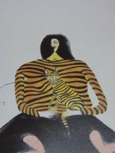 池田満寿夫、私の詩人･私の猫、希少画集画、高級額装、状態良好、iafa、絵画, 絵画, 油彩, 自然、風景画