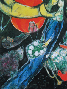 Art hand Auction marc chagall, [Red sun], High class art book, Good condition, Brand new high quality framed, painting free shipping, painting, oil painting, Nature, Landscape painting