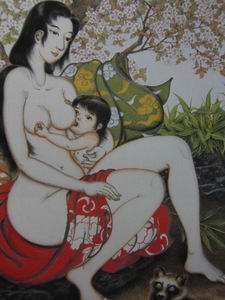 辛島一誓、【白夢燦々】、希少画集画より、状態良好、新品高級額装付、送料無料、日本画家 人物画　裸婦　母子像　桜　花