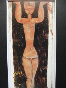 Art hand Auction Amedeo Modigliani, [Carikatida], De un libro de arte raro, Buen estado, Nuevo enmarcado de alta calidad., envío gratis, pintura al óleo pintura al óleo retrato pintura italia, cuadro, cuadro, pintura al óleo, retrato