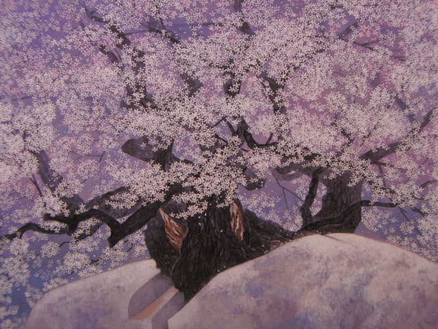 Toshiki Mikami, [Ishiwari Sakura], From a rare art book, In good condition, Brand new with high-quality frame, free shipping, Japanese Painter Japanese Painting Landscape Painting Cherry Blossom Flower, Painting, Oil painting, Nature, Landscape painting