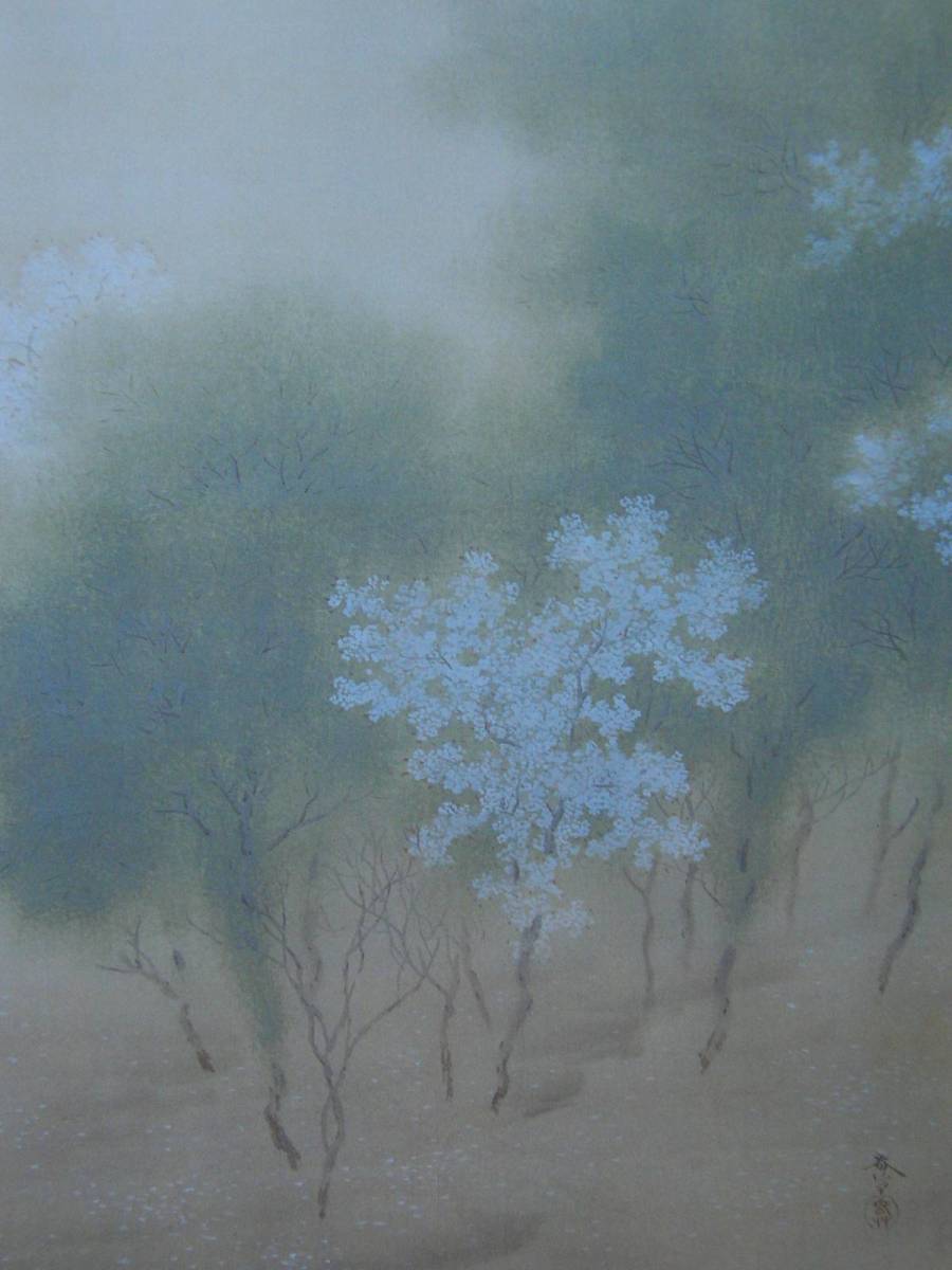 Shunso Hishida, [Spring color], From a rare art book, Good condition, Brand new high quality framed, free shipping, Japanese painting Japanese painter, painting, Japanese painting, landscape, Fugetsu