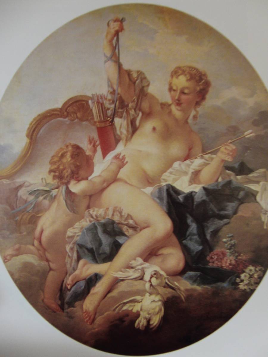 Francois Boucher, [Venus taking away Cupid's bow and arrow], Rare art book, in good condition, new high-quality frame included, oil painting, portrait, Rococo, Paris, Painting, Oil painting, Portraits