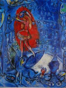 Art hand Auction Marc Chagall, [Blue Circus] De un raro libro de arte., En buena condición, Nuevo con marco de alta calidad., envío gratis, Pintura al óleo, pintura de paisaje, pintura de retrato, Cuadro, Pintura al óleo, Retratos