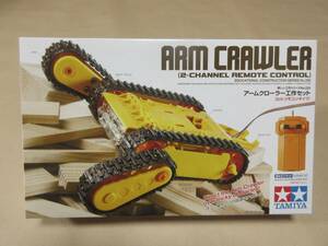  стоимость доставки 510 иен * arm crawler construction комплект [2ch дистанционный пульт модель ]
