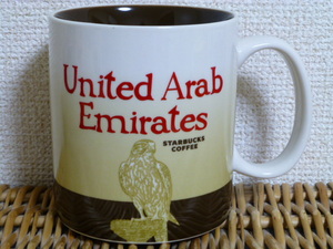 ★激レア・未使用★スターバックス★アラブ首長国連邦 UAE Cityマグカップ