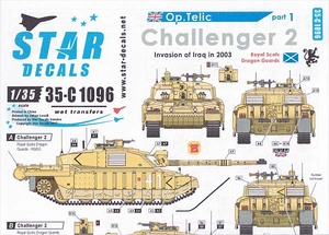 STAR-DECALS C1096 1/35 イラク戦争の英軍AFV #1 チャレンジャー2 デカールセット