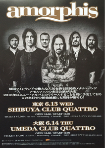 新品 amorphis (アモルフィス) 来日公演 2018年 チラシ 非売品