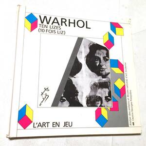 Andy Warhol Ten Lizes フランス語 / L'art en jeu