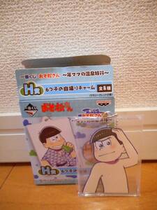 一番くじ おそ松さん 年マツの温泉旅行 H賞 6つ子の自撮りチャーム カラ松