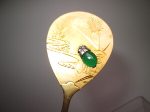 [. month ] antique *. gold engraving skill book@.. decoration light ... ornamental hairpin 6,93g also case attaching 