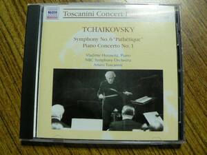 CD トスカニーニ コンサート エディション/チャイコフスキー 交響曲第6番 悲愴 ピアノ協奏曲第1番/NAXOS