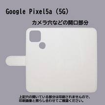 Google Pixel 5a (5G)　スマホケース 手帳型 プリントケース 猫 桜 菜の花 ねこ かわいい_画像3