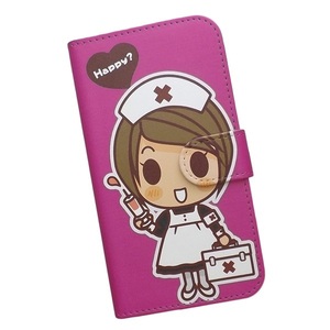 Xperia【au】　スマホケース 手帳型 プリントケース ナース 猫 救急箱 看護師 キャラクター ピンク