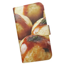 Xperia【au】　スマホケース 手帳型 プリントケース たこ焼き フード 食べ物_画像1