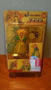  unopened real model Sakura Taisen . country ...* flower collection Iris real model original CD[.. club * Iris compilation ] attaching!!