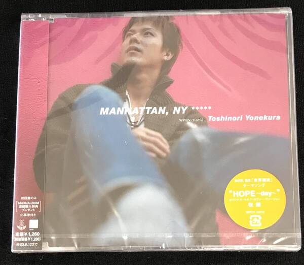 新品未開封CD☆米倉利紀.. MANHATTAN.NY(2003/02/13)/ WPCV10212