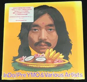 新品未開封CD☆Ｐｒｅ　ＹＭＯ ＩｎＤｏ..(2000/02/23) /RWCL20002..