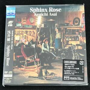 新品未開封CD☆浅井健一 Ｓｐｈｉｎｘ　Ｒｏｓｅ,. 初回生産限定盤 (2009/09/30)/BVCL20009..