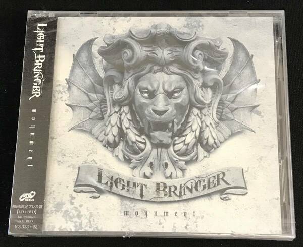 新品未開封CD☆ＬＩＧＨＴ　ＢＲＩＮＧＥＲ ｍｏｎｕｍｅｎｔ.,初回限定プレス盤（2014/11/05） /＜KICS93060＞：