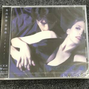 新品未開封CD☆及川光博 夜想曲　－ノクターン－../ 初回盤（2005/10/26）/WTCS1005..