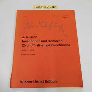 1_▼ バッハ インヴェンションとシンフォニア 42a 音楽之友社 ウィーン原典版 1973年 昭和48年 書き込み多数あり ピアノ譜 ピアノ伴奏