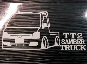 サンバートラック 車体ステッカー TT2 スバル 車高短仕様 軽トラ
