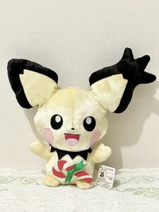 未使用 きらきらポケモンぬいぐるみ 〜クリスマス〜 ピチュー ドール 2009 紙タグ付き Christmas キャンディケイン パールカラー