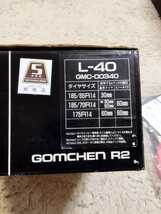 GOMCHEN R2 ブリジストン　非金属製タイヤ滑り止め装置_画像5