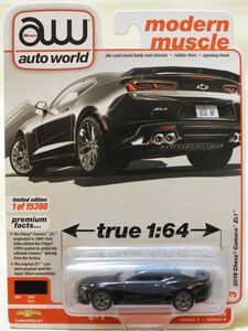 [ new goods : unopened ] Johnny Lightning auto world 2019 year Chevrolet Camaro ZL1 [ black ]