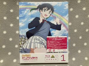 ラブライブ! 虹ヶ咲学園スクールアイドル同好会 2nd Season 1巻 【特装限定版】Blu-ray 中古美品