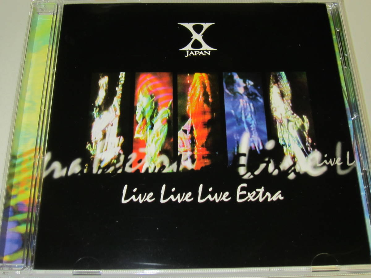ヤフオク! -x-japan cdの中古品・新品・未使用品一覧