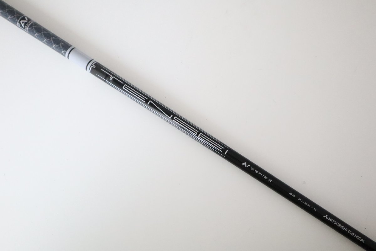 三菱ケミカル テンセイ USA '22 NEW TENSEI AV WHITE 75 S Xlink Tech