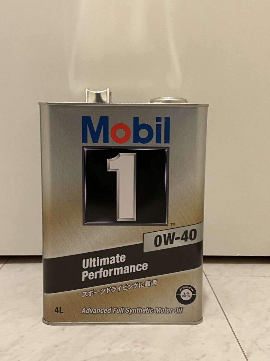 Mobil モービルエンジンオイル スーパー2000 10W-40SN 20L fkip.unmul
