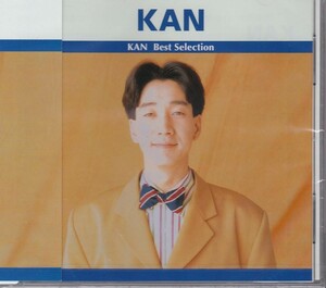 KAN CD ベストセレクションアルバム 14曲収録