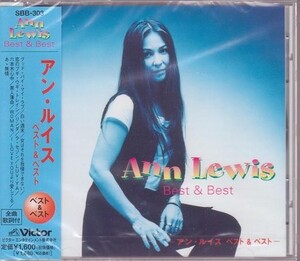  Anne * Lewis лучший & лучший CD