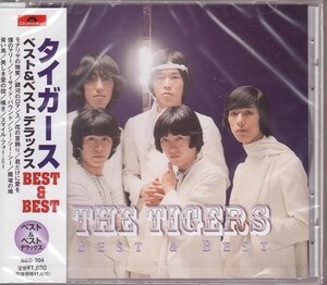 Tigers Best &amp; Best CD