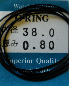 ★時計汎用オーリングパッキン 内径×厚み 38.0ｘ0.80 5本 O-RING【定型送料無料】ディーゼル・ニクソン等々【新入荷！大きいサイズ！】