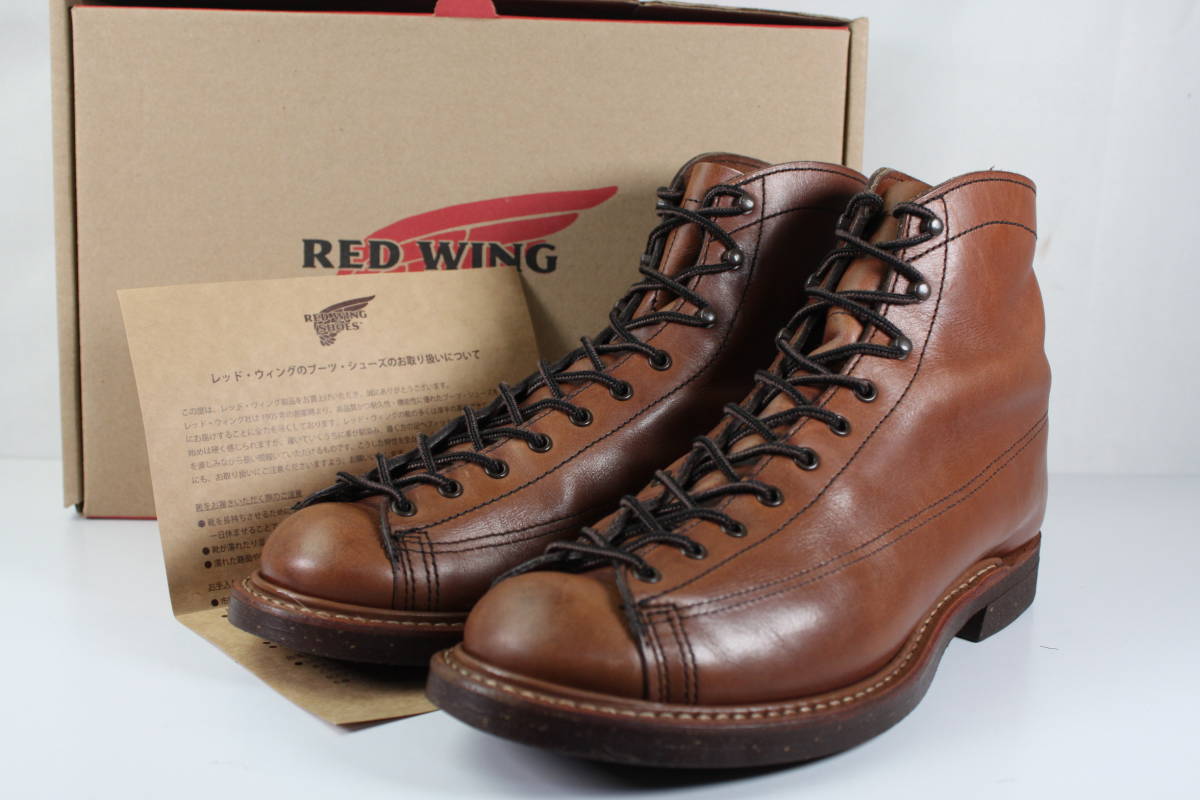 オンラインストアで販売 Red Wing レッドウィング Lineman Boot 廃盤