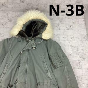 used古着 N-3B フライトジャケット 実物 96年製 USED W12236